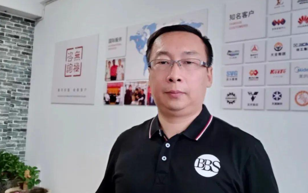 BBS學(xué)員專訪 | 明偉:企業(yè)家必須加強(qiáng)企業(yè)的“內(nèi)控力”